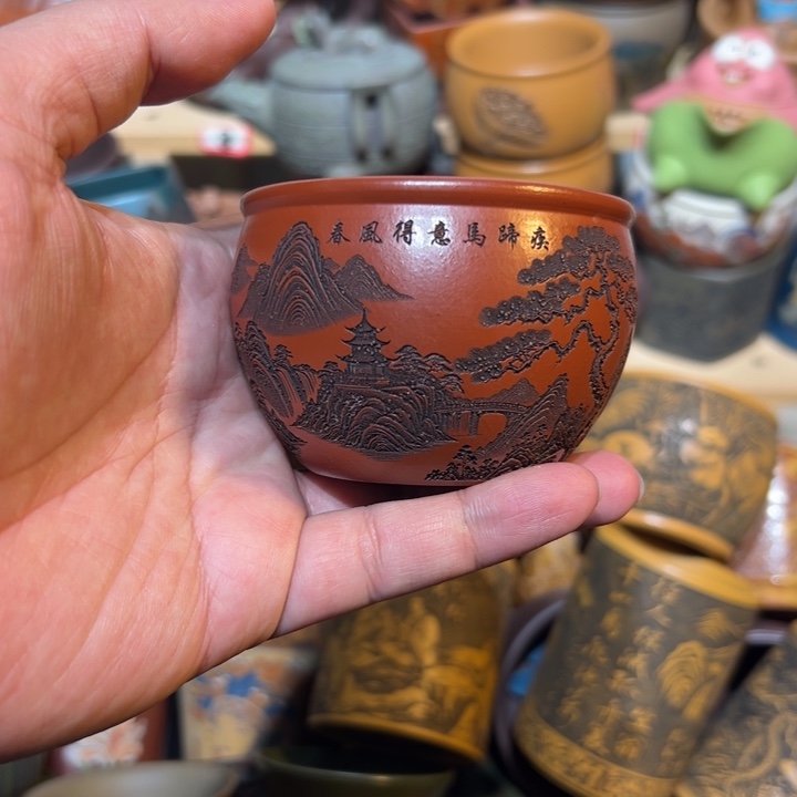 紫砂茶杯宜兴紫砂主人杯