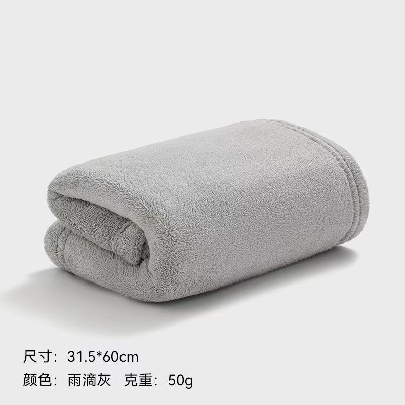 情侣大浴巾柔软吸水家用洗澡裹巾