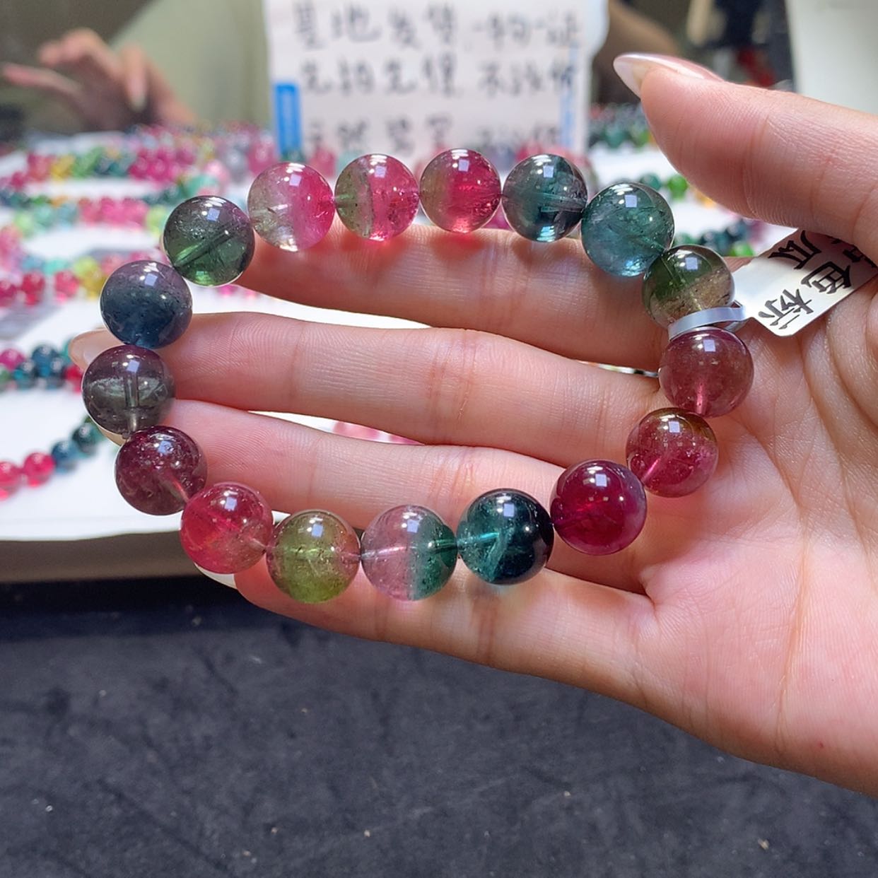 【闪购商品】手链未镶嵌碧玺碧玺