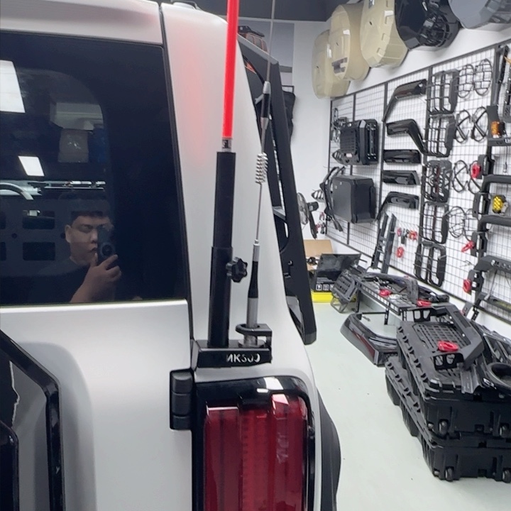 8*后天线➕单用天线支架