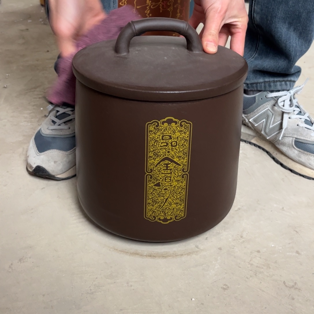 茶叶罐紫砂8 饼茶叶罐