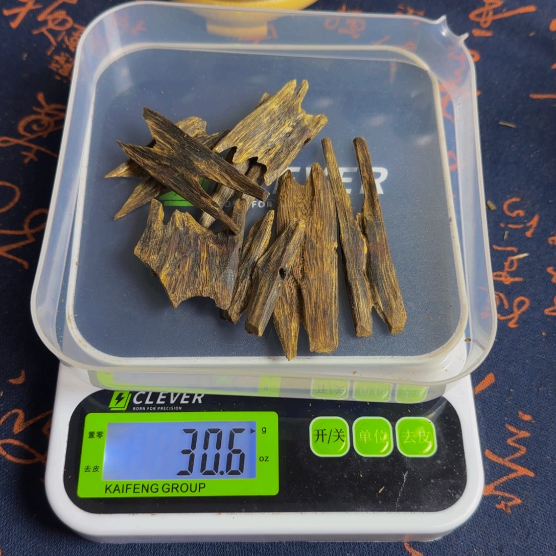 木金沙叶树心油块料30克