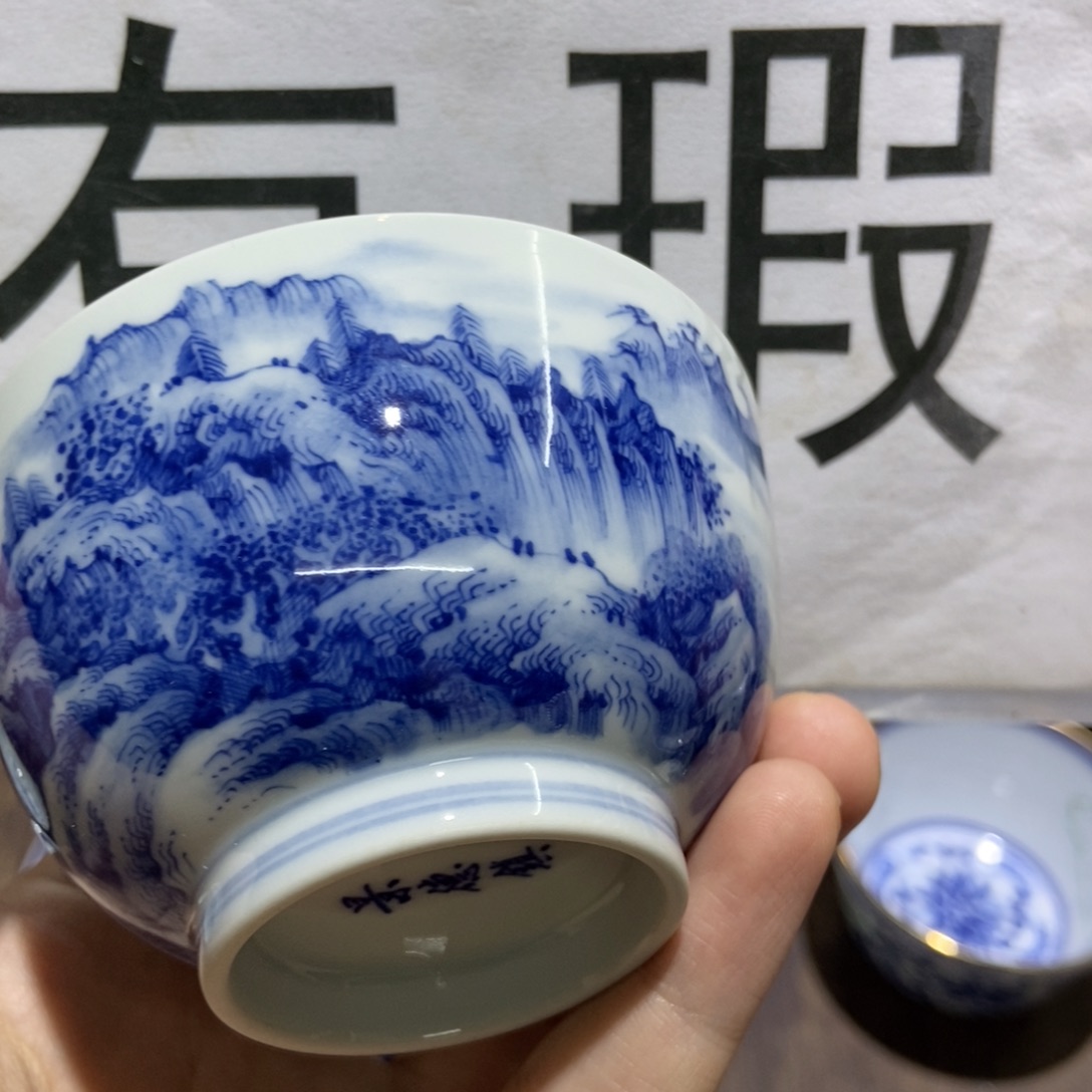 无***距陶瓷艺术品的制作