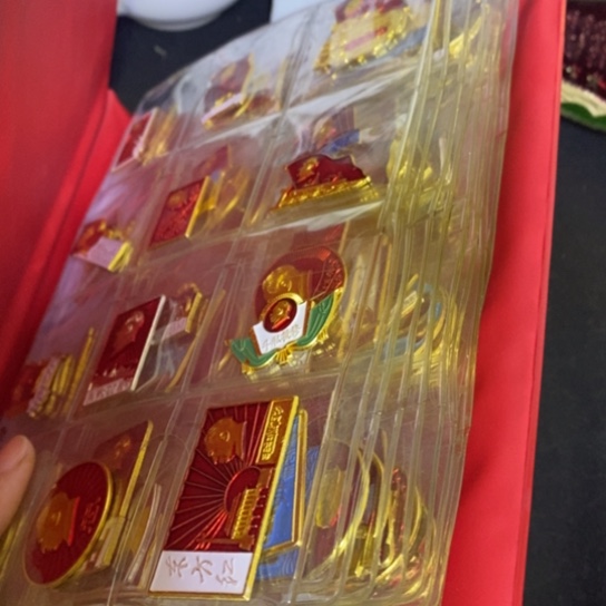 景德镇陶瓷研究所