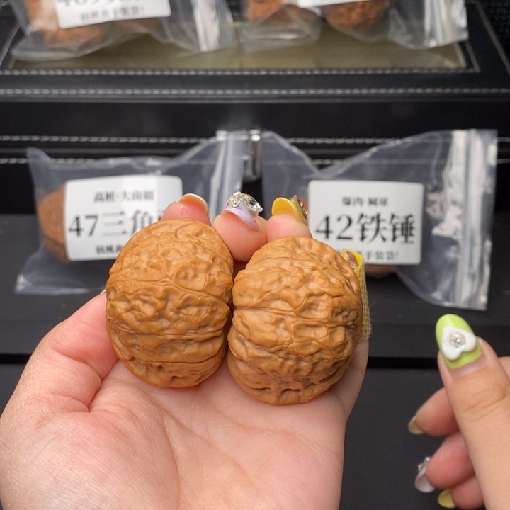 把件文玩核桃！****的南瓜43克50