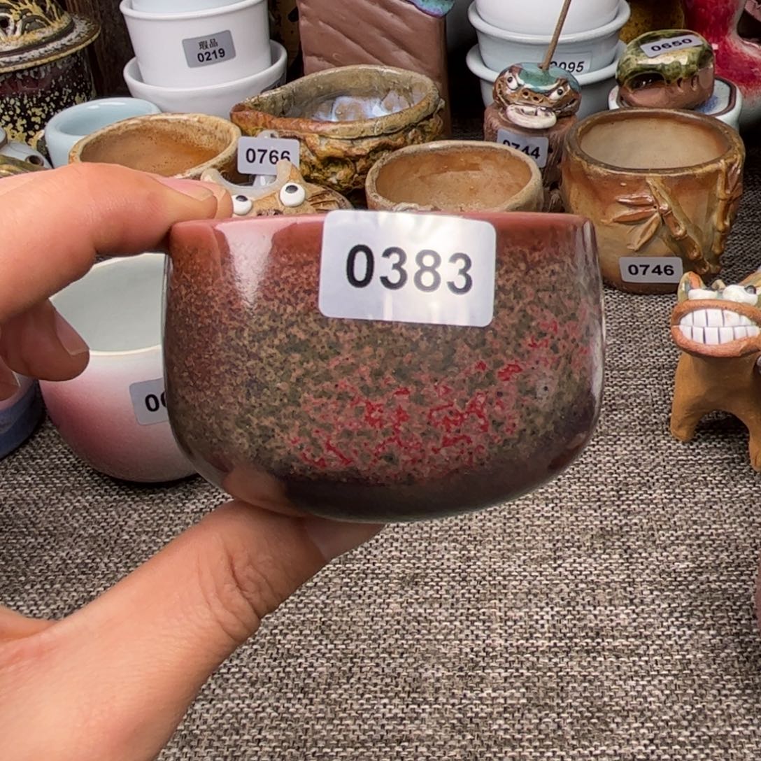 杯子钧瓷窑口自播原矿钧瓷8