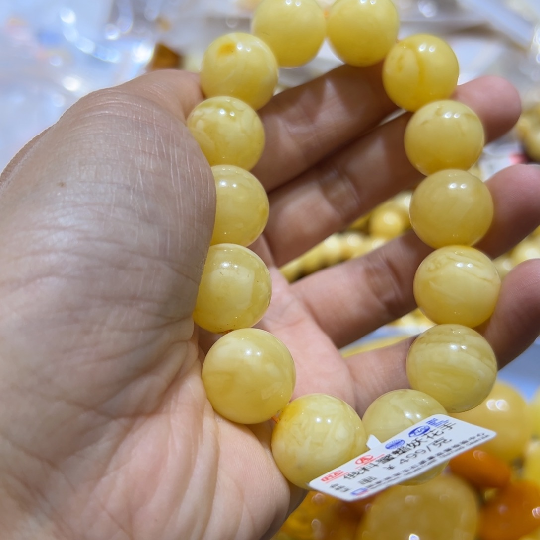 琥珀珠宝奇石未镶嵌