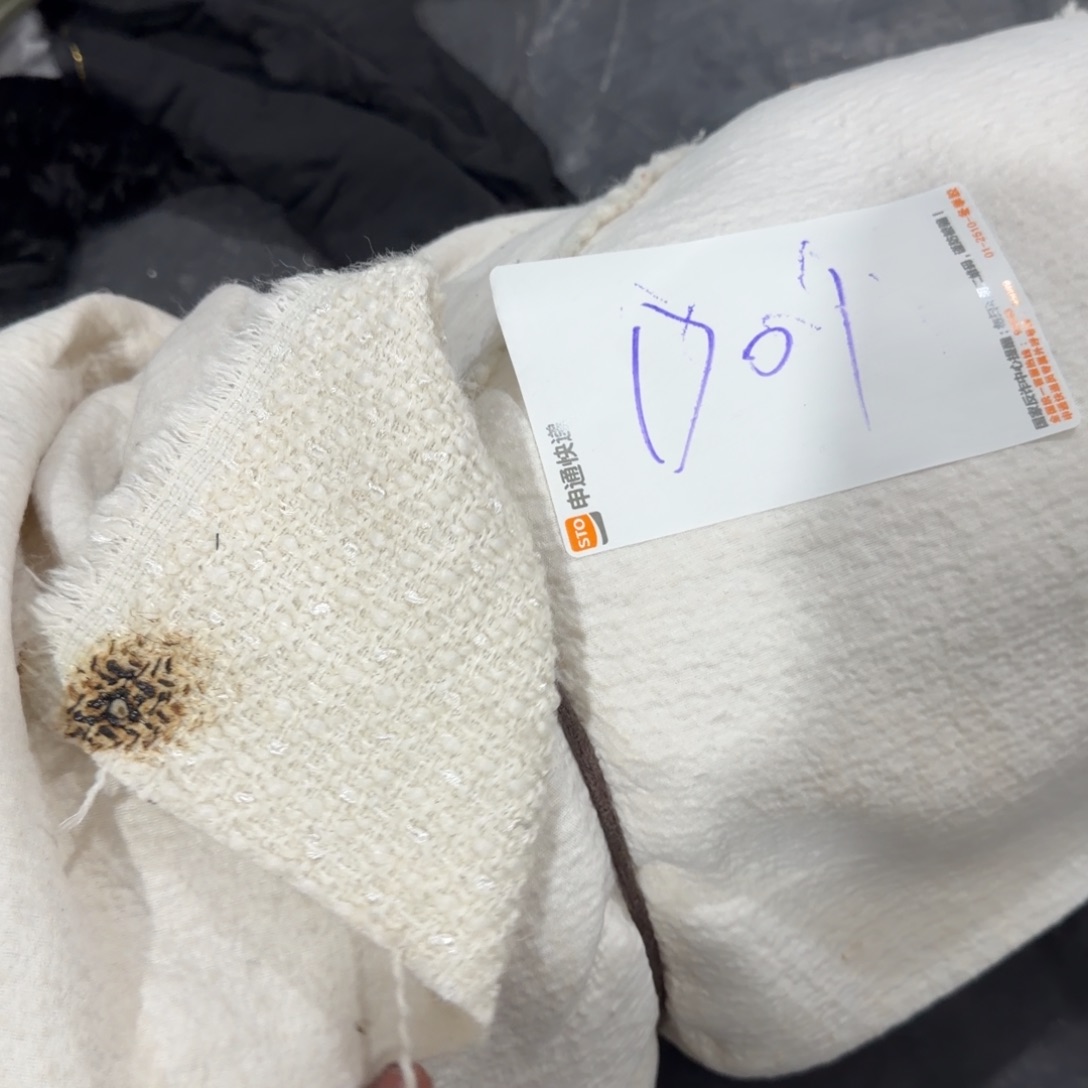 三米一份小香风复合D01