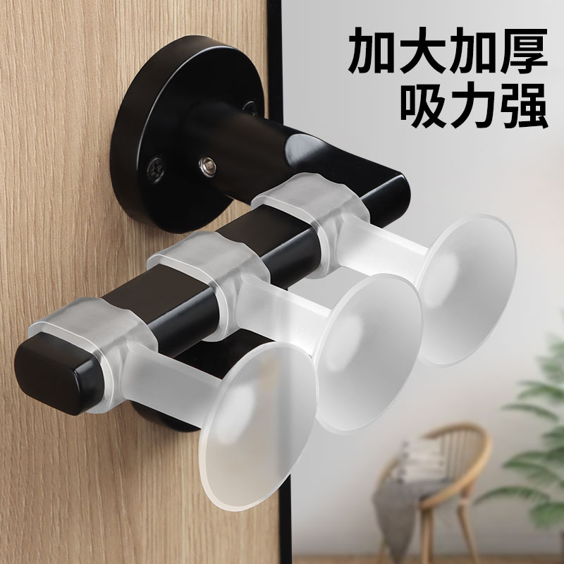 硅胶门吸免打孔卫生间门静音防撞橡胶塑料卧室门后地吸门挡
