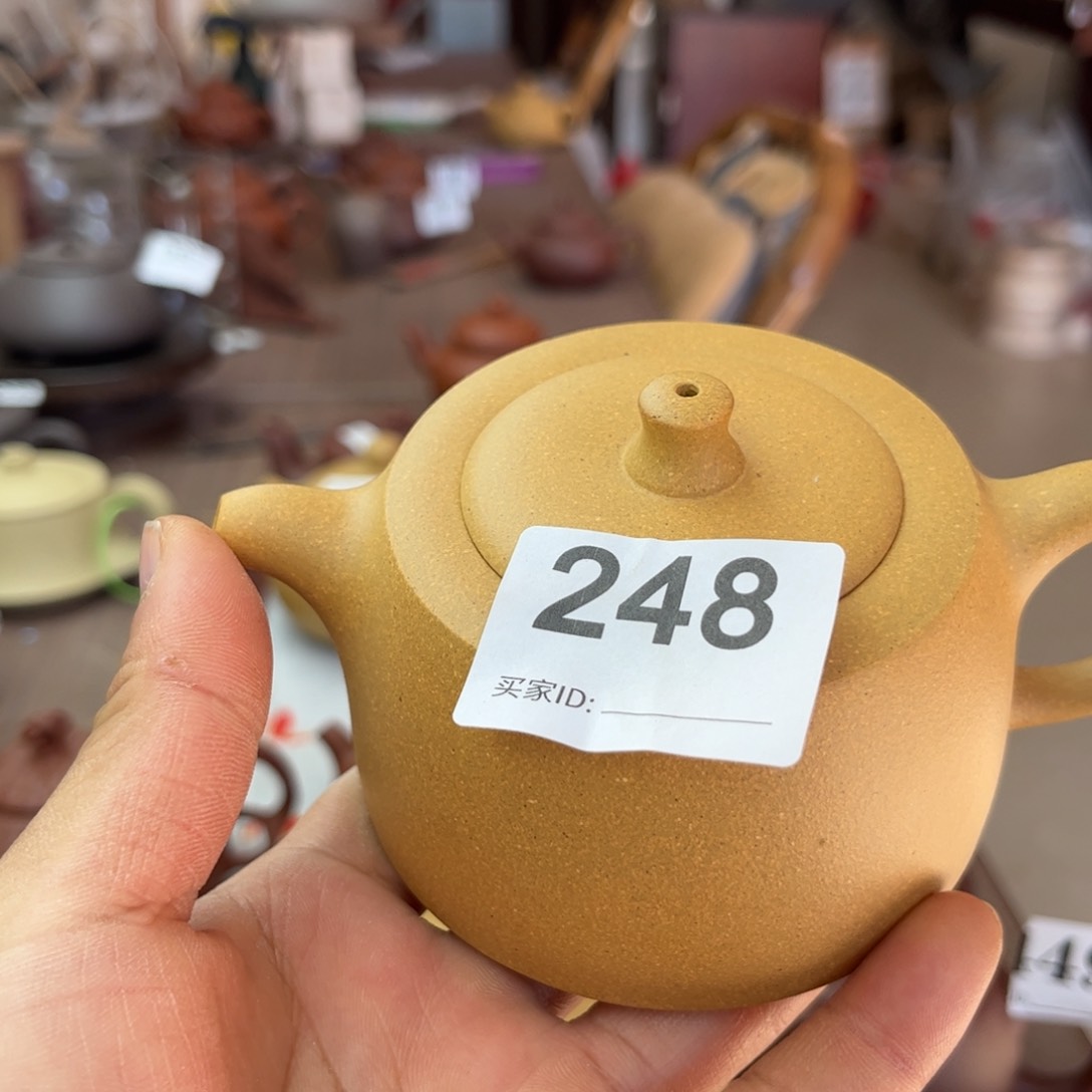 紫砂茶壶黄金段井栏200左右
