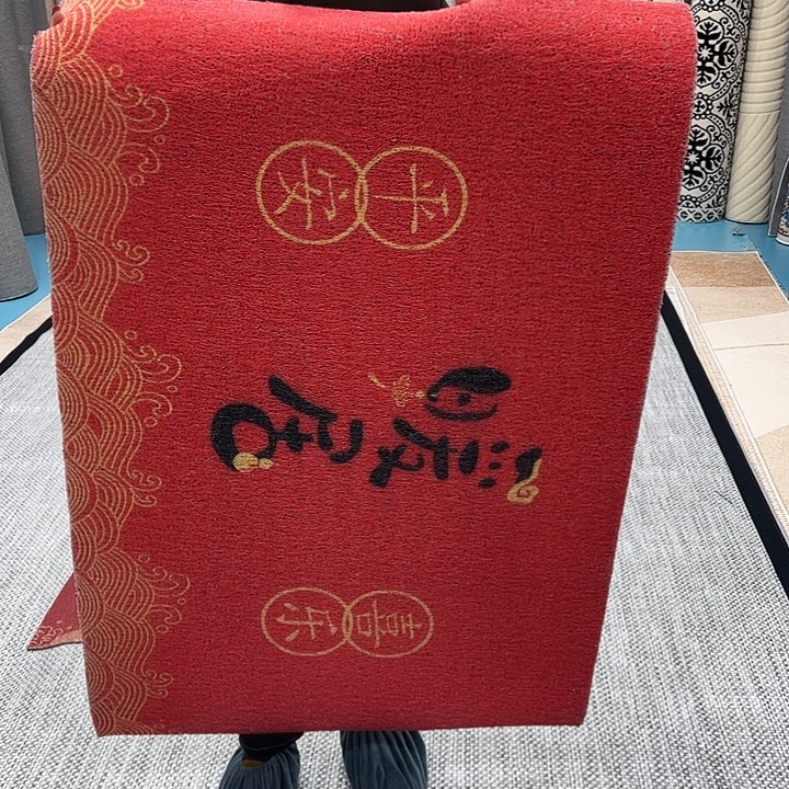 混纺80×120尺寸误差±1-3cm丝圈全新特价福利