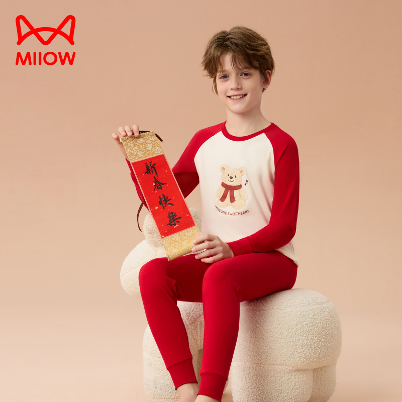 猫人秋衣秋裤套装全棉a类男女童中大儿童纯棉毛衫保暖内衣新款