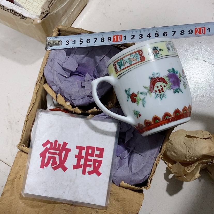 【闪购商品】瓷片Y***晶景德镇现代工艺品
