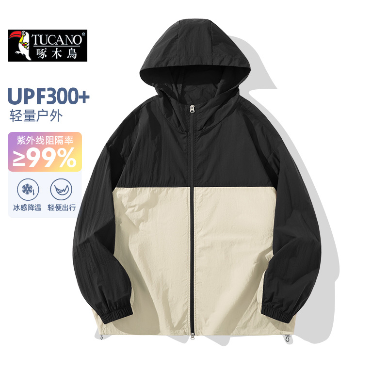 TUCANO/啄木鳥UPF300+户外运动冰丝钓鱼透气男女夏防紫外线防晒服