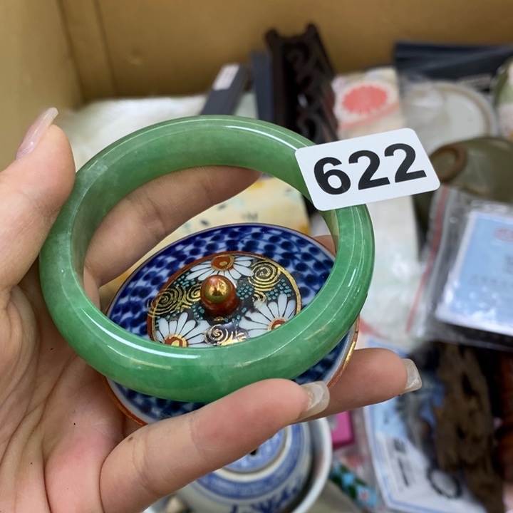 瓷片哦哦哦哦哦哦哦哦哦