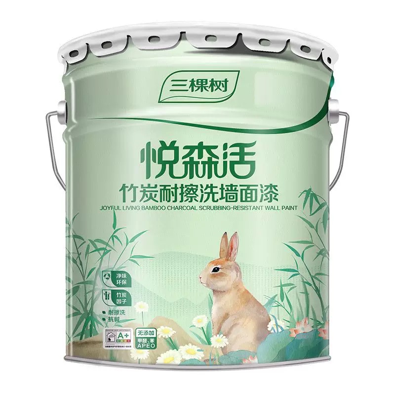 三棵树悦森活竹炭耐擦洗墙面漆净味环保颜色家用哑光乳胶漆水包砂