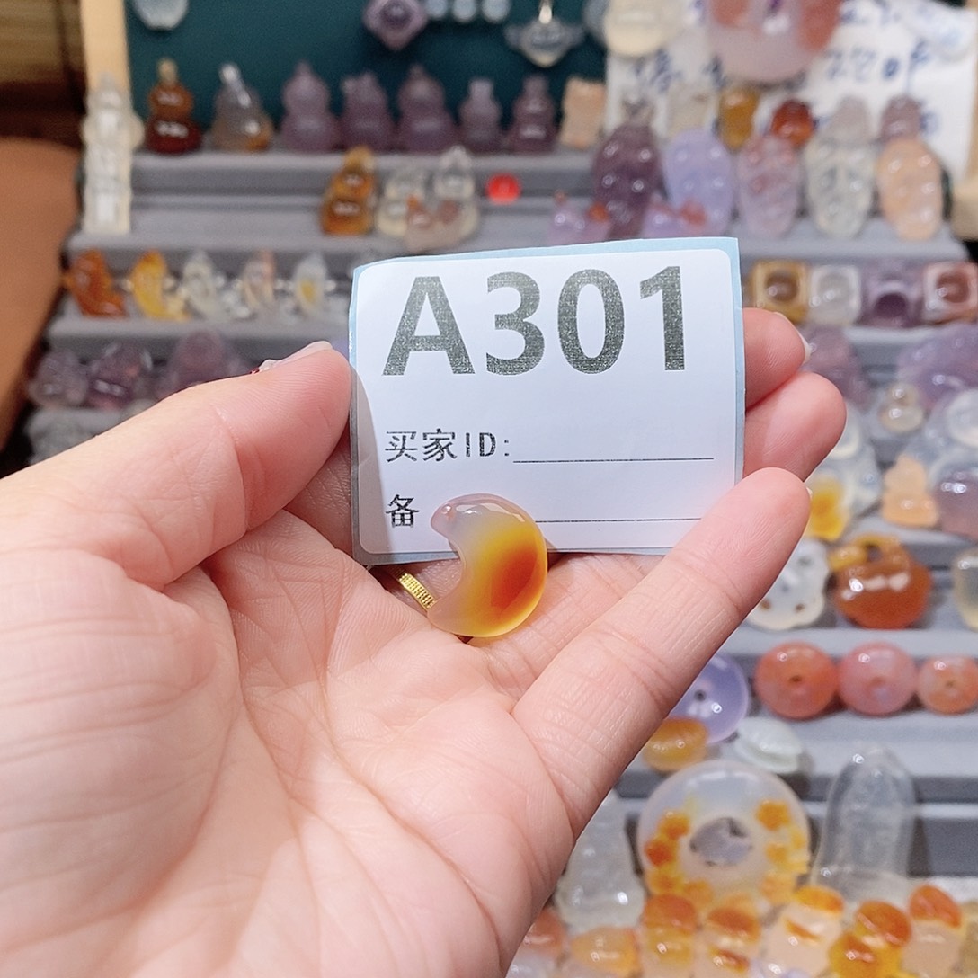 未镶嵌吊坠玛瑙/玉髓问*