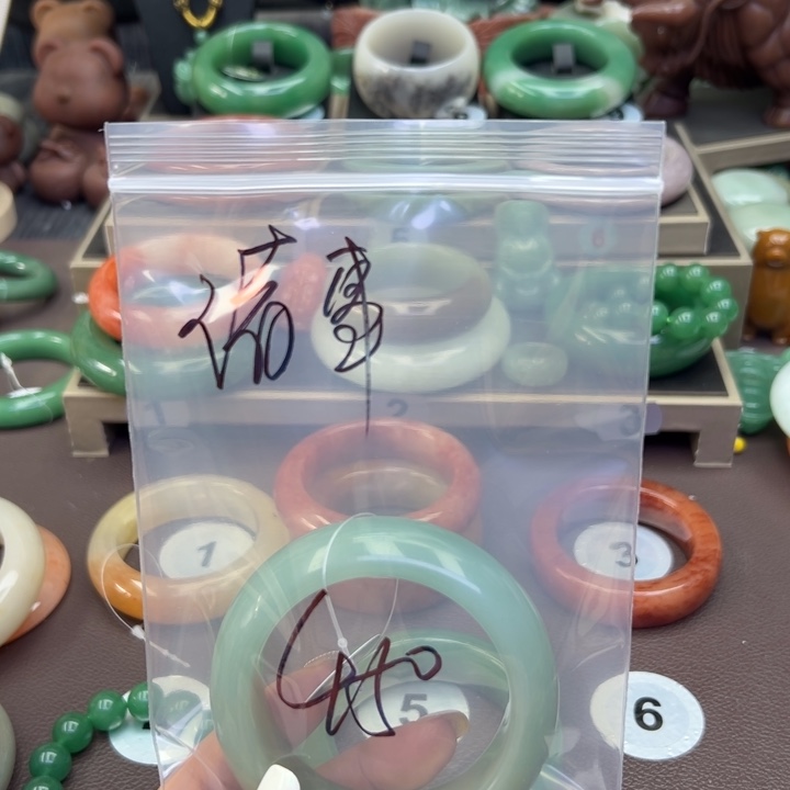 未镶嵌手镯石英岩玉诸**遂