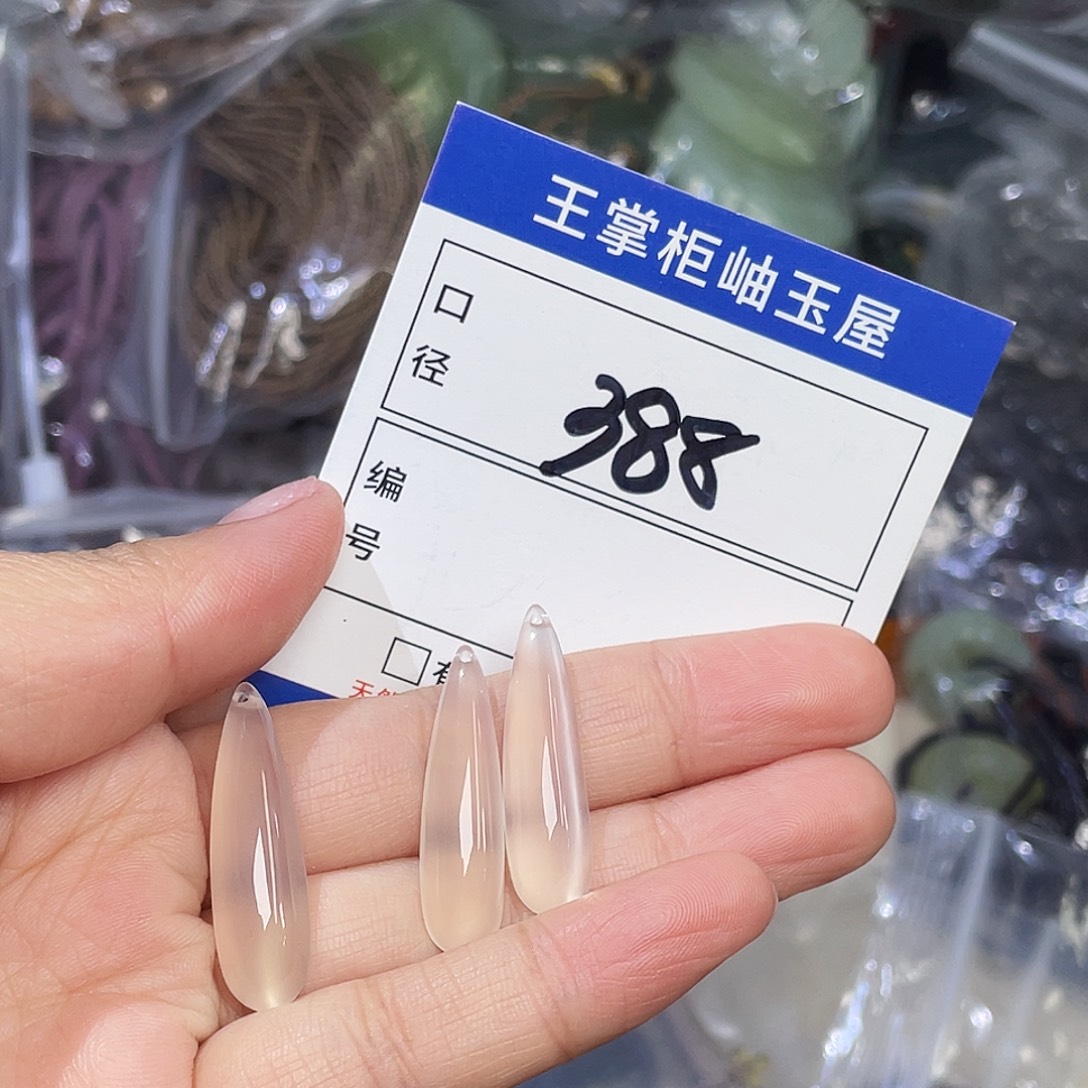 玛瑙/玉髓未镶嵌手链多样性，发一件