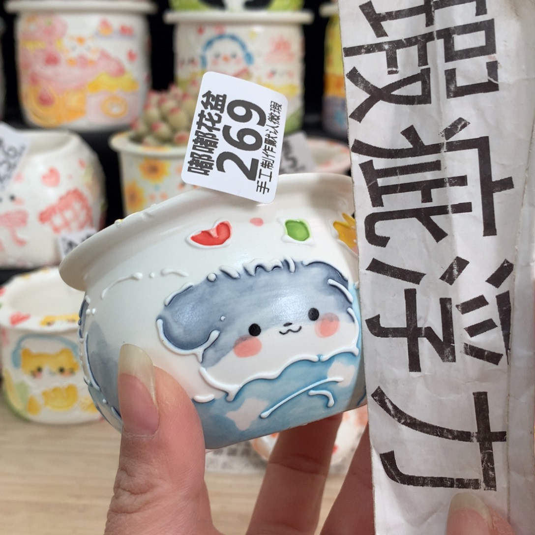 紫砂花盆269 嘟嘟嘟嘟