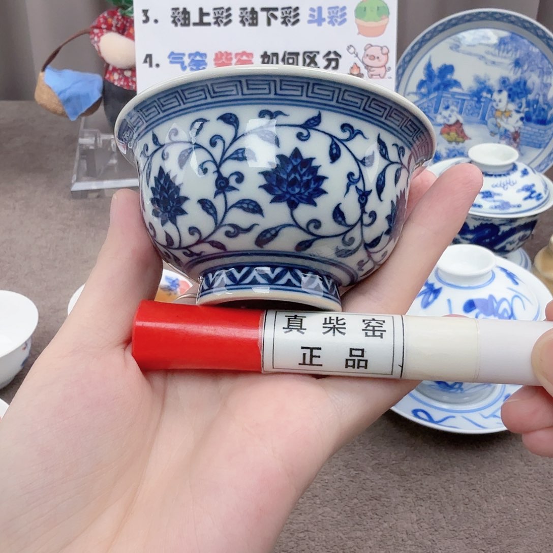 杯陶瓷制品加工企业在工业