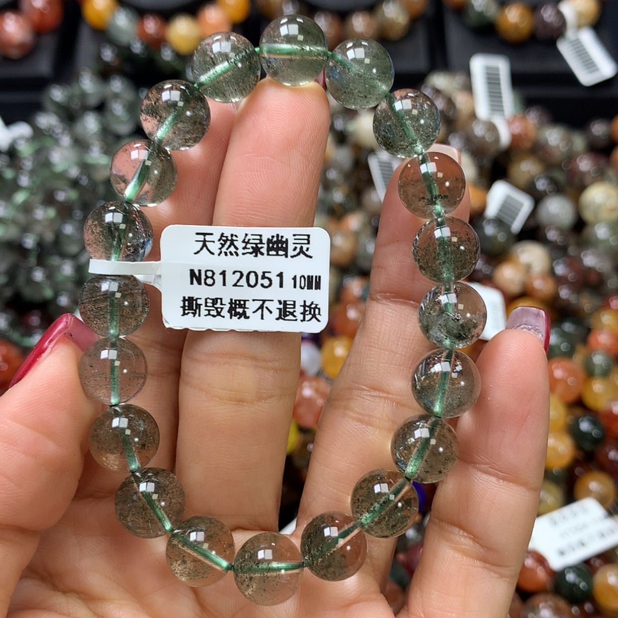 【闪购商品】水晶手链未镶嵌， 