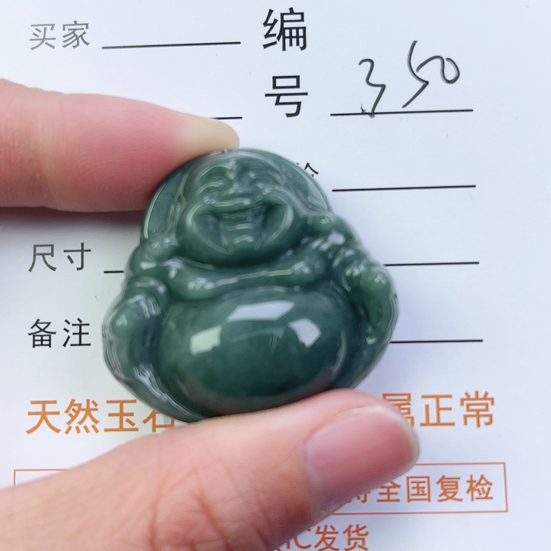 翡翠颈饰未镶嵌佛公
