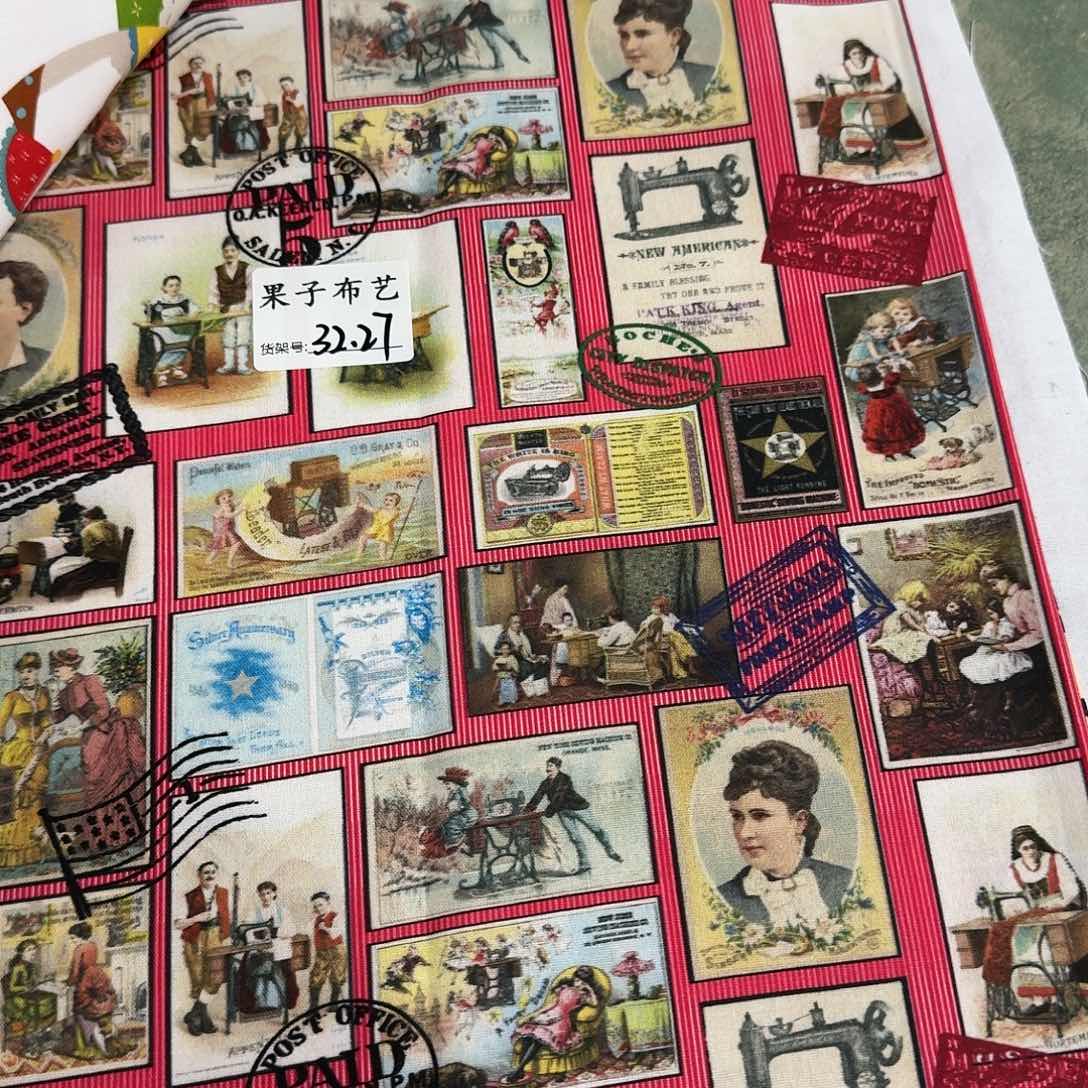 20支纯棉平布一米价1.1米宽爆款32.27