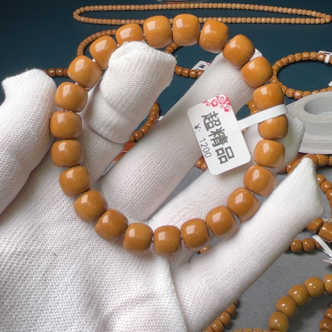 紫金鼠吊坠1***310.3尺超精品鼠