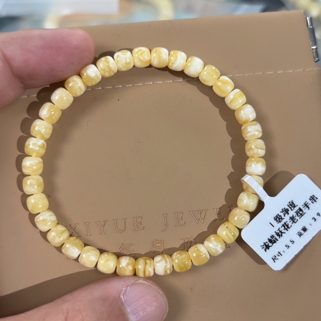 蜜蜡未镶嵌裸石14800000000