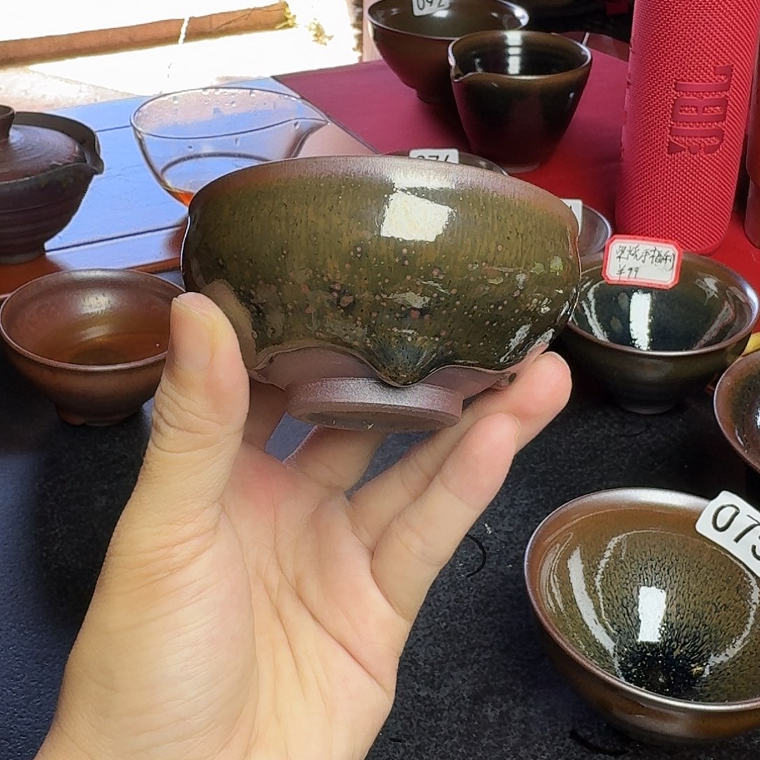 茶盏185 柴烧主人杯福利无礼盒