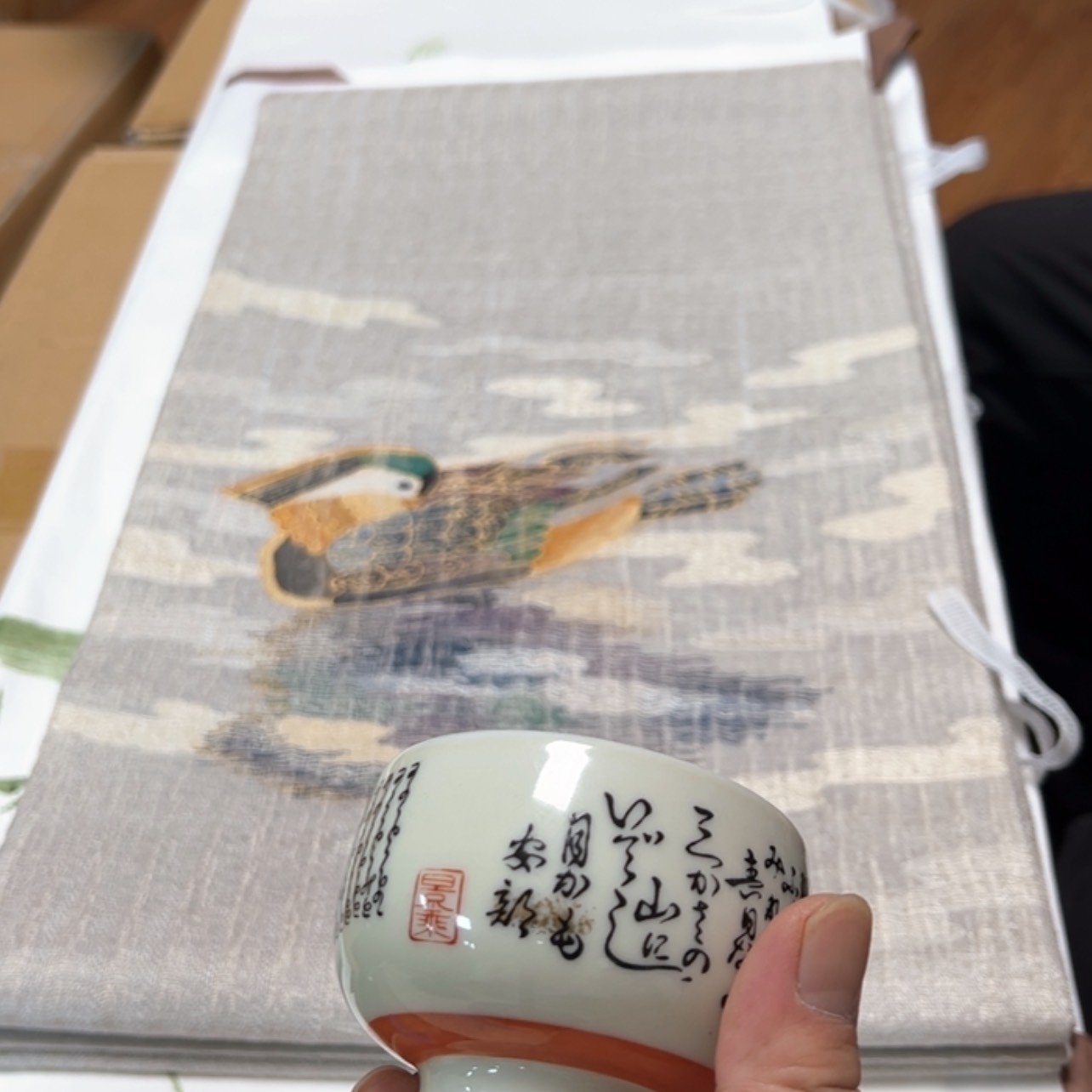 【闪购商品】宋****铺陶瓷马克杯带盖勺