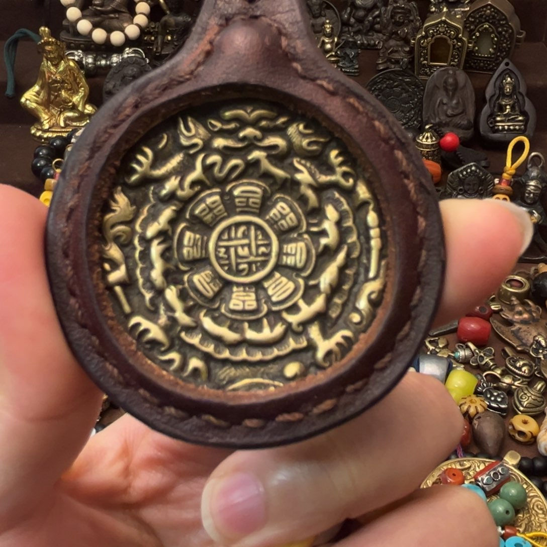 吊坠福利 黄立马鳞甲九宫