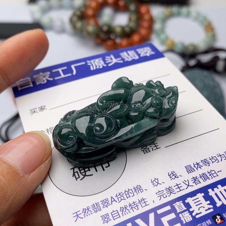 翡翠颈饰未镶嵌翡翠