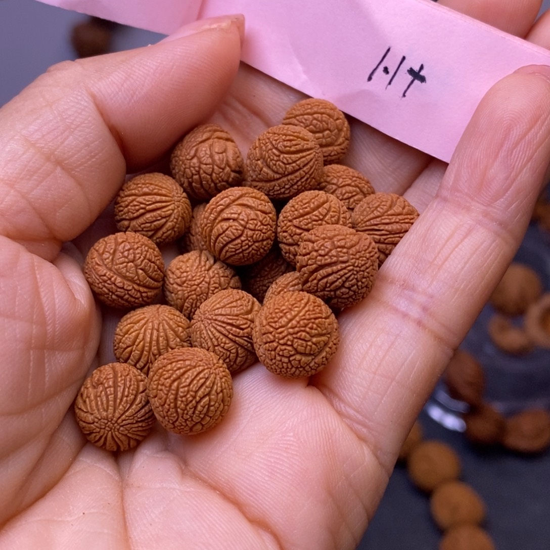 秦岭龙纹桃核21颗