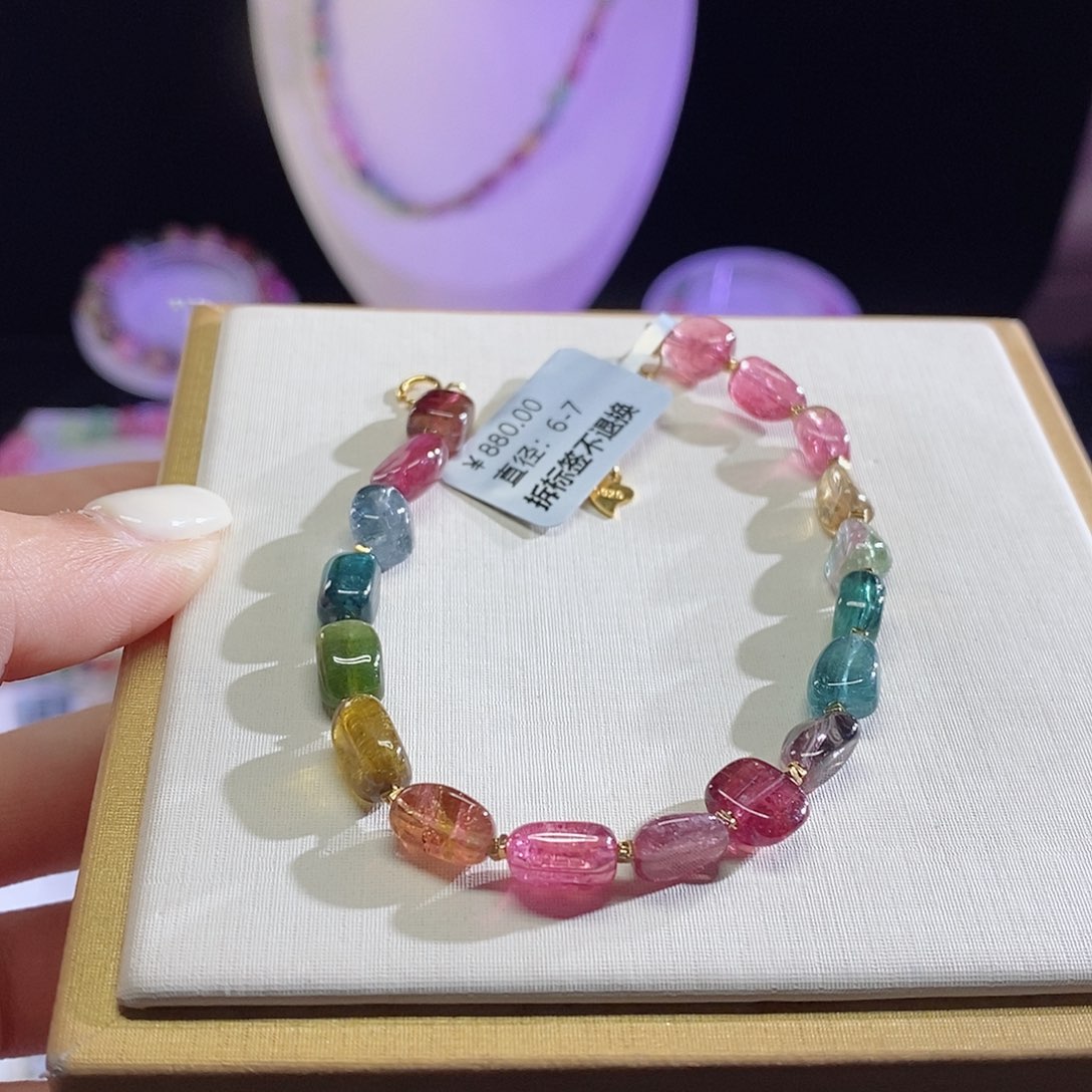 碧玺手链未镶嵌年****y糖豆