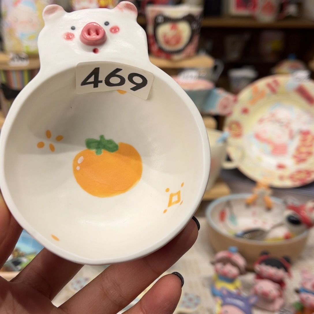 瓷片469哈哈哈哈哈哈哈哈