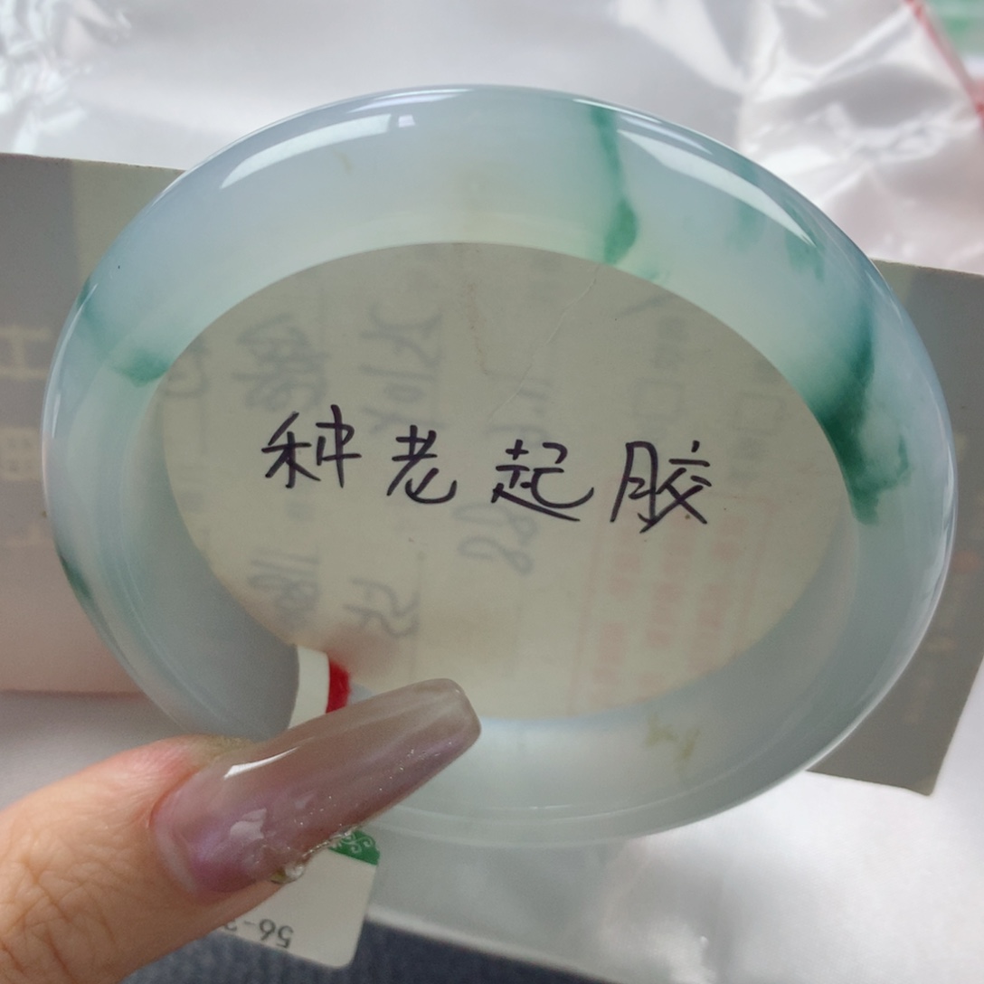 未镶嵌手镯翡翠缅甸天然翡翠A货56