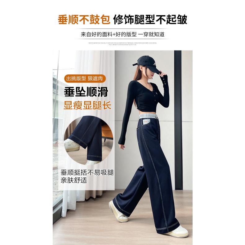 丹宁色阔腿牛仔裤女春秋季新款抽绳高腰宽松显瘦时尚印花直筒裤