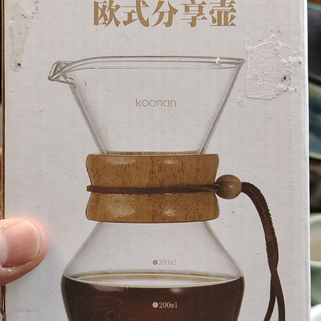 陶瓷欧式分享壶一个