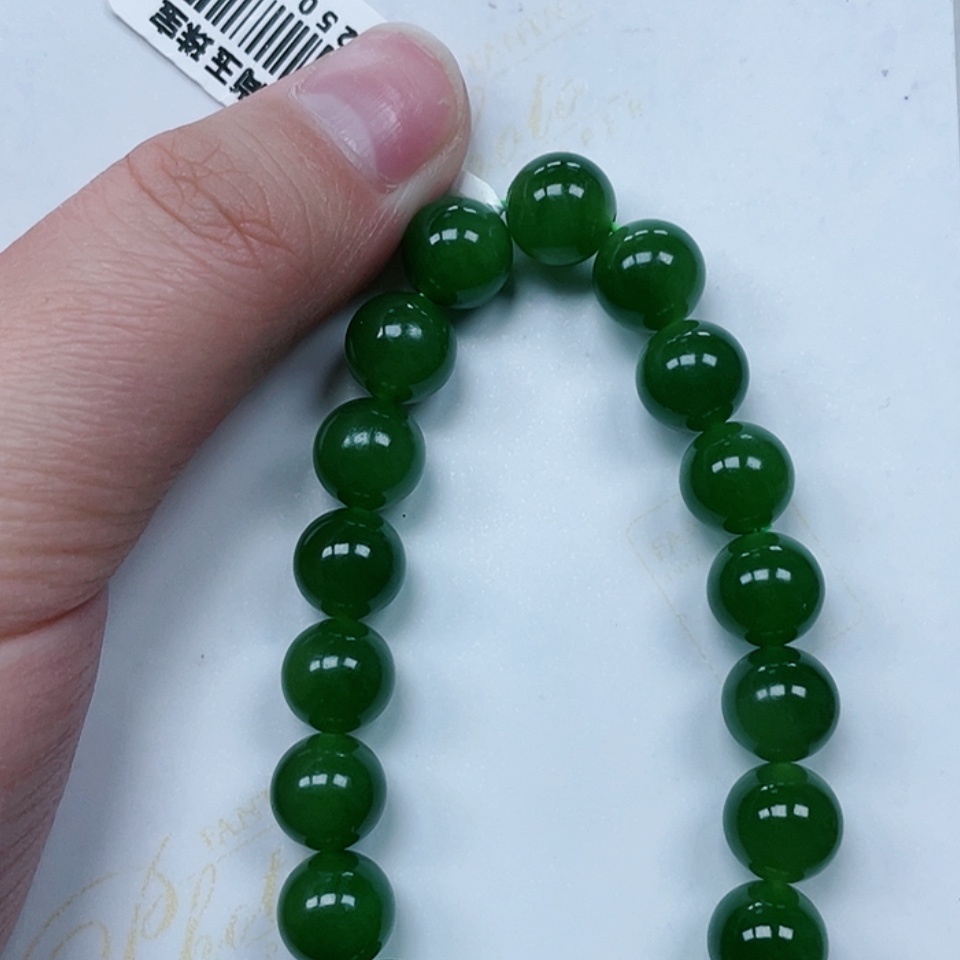 【闪购商品】和田玉（碧玉）手链未镶嵌寳**?和田玉手串卡10