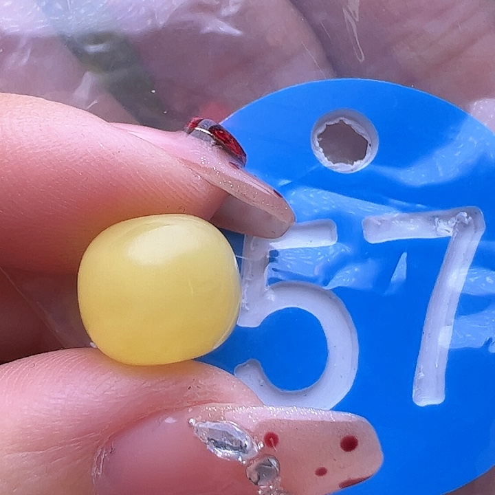 蜜蜡裸石未镶嵌10.8/9.5mm