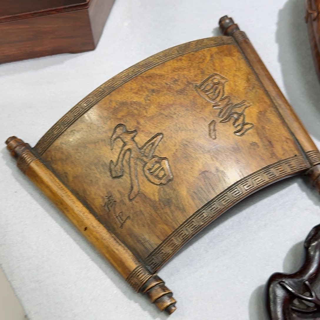 香枝木类家具精品