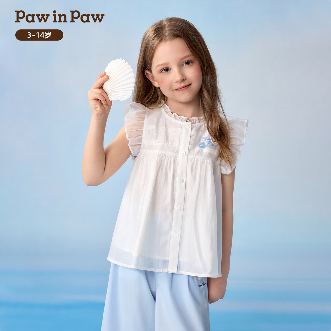 PawinPaw童装小熊公主风短袖薄款白色小飞袖衬衫夏季PCBAG6521E
