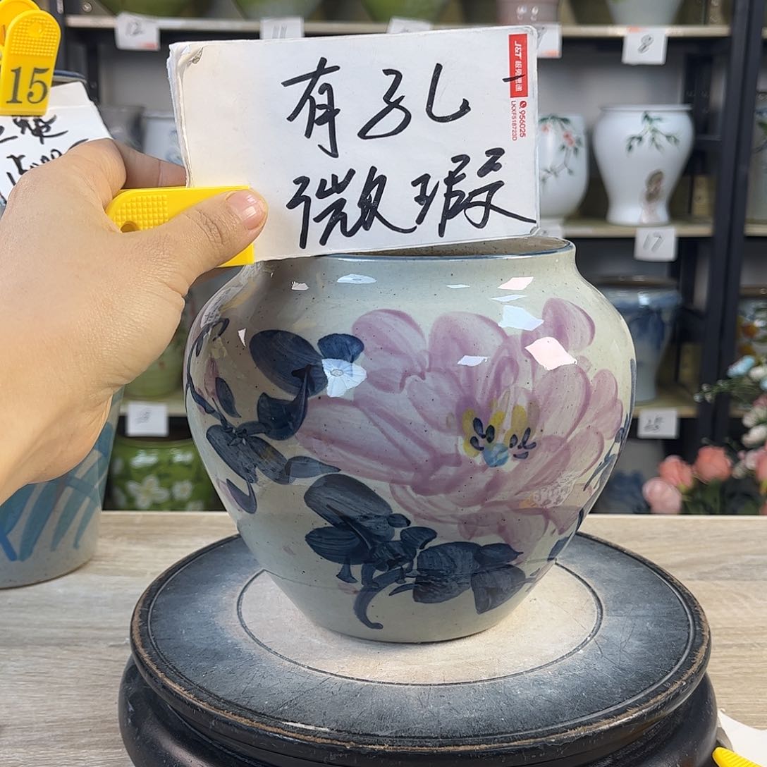 罐1xc景德镇陶瓷花瓶