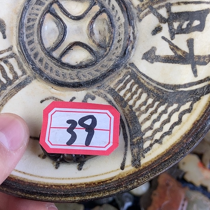 摆件周*游直播间专属链接秒拍
