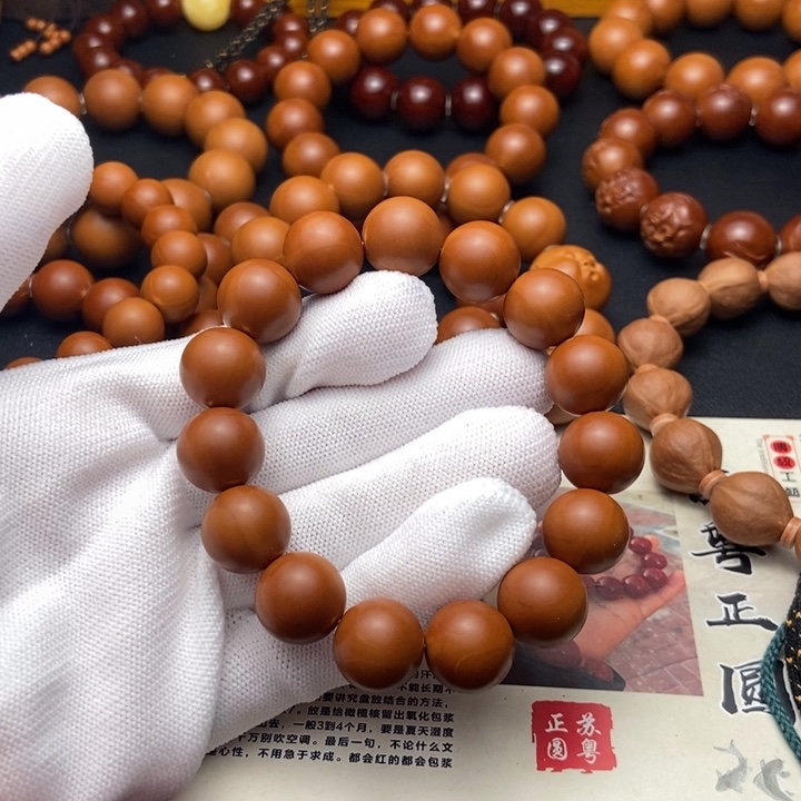 橄榄核手串/手链1.4铁核全品