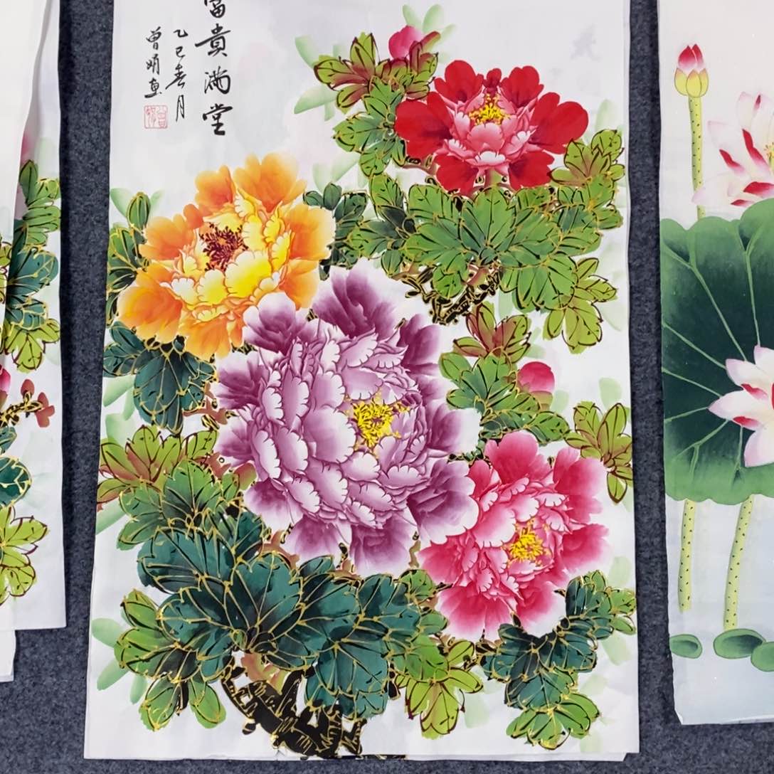 国画尺寸68✖️46四尺开三画画