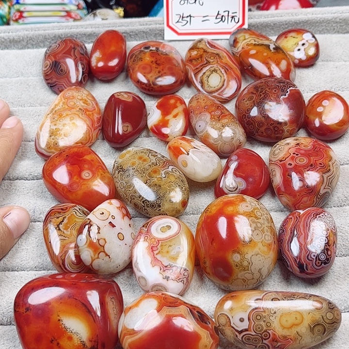 飝***玛瑙/玉髓未镶嵌珠宝奇石