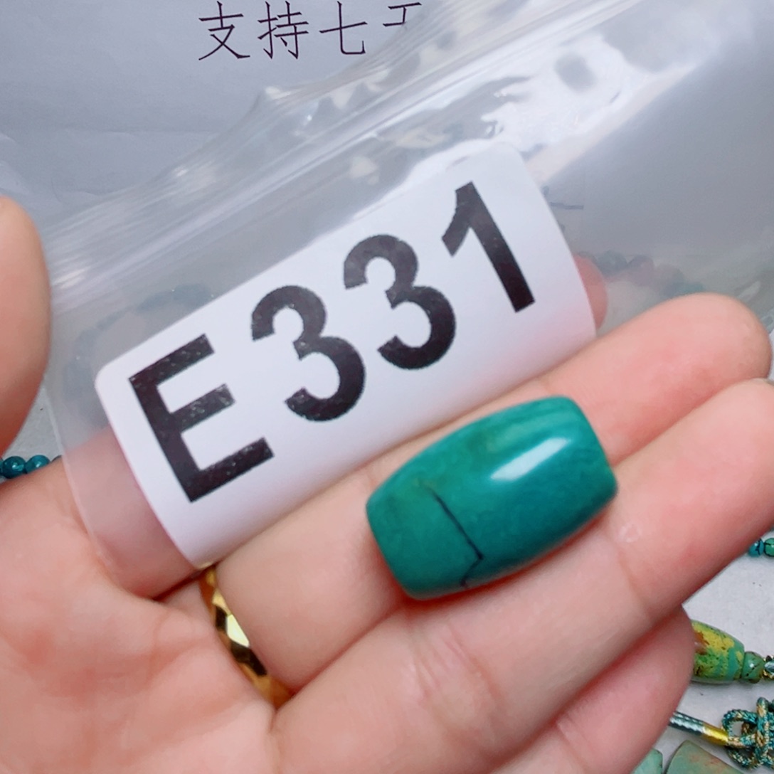 湖北原生态特色散珠配饰